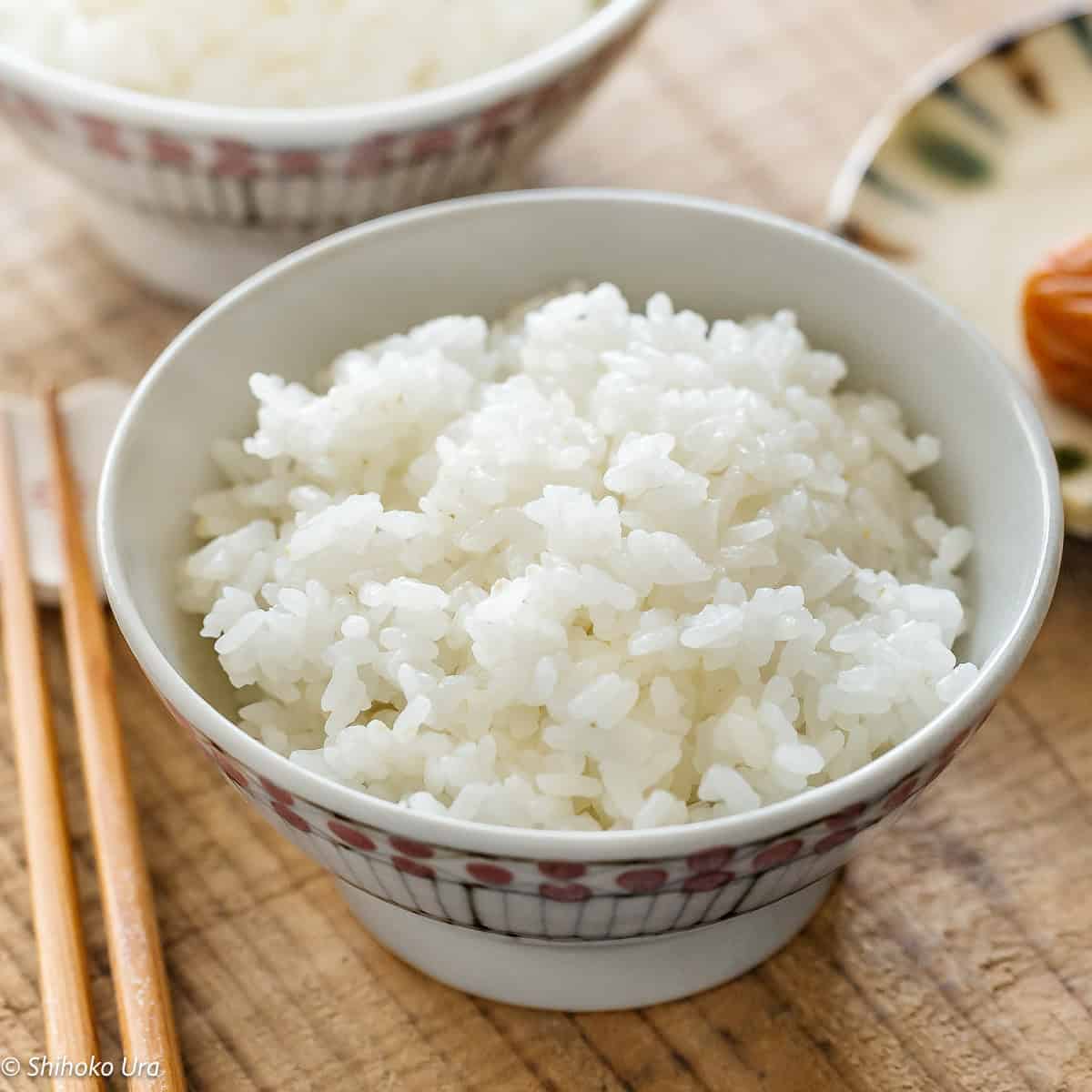 Plain Rice